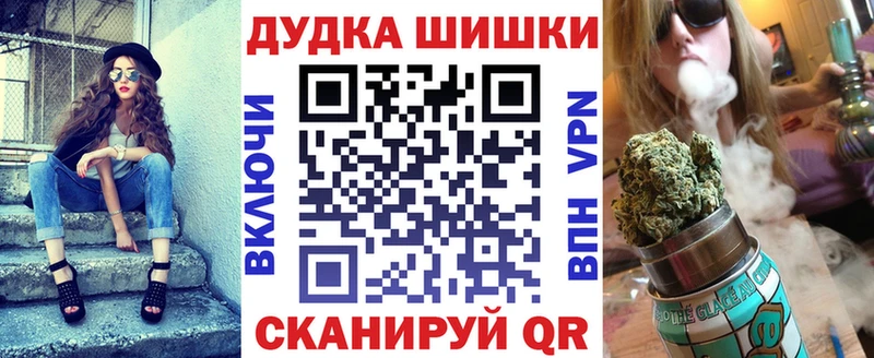 Наркошоп купить АМФ  Кокаин  Alpha-PVP  Меф мяу мяу  ГАШ  Канабис  Зеленогорск