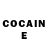 COCAIN Перу LexiMagic,16:53