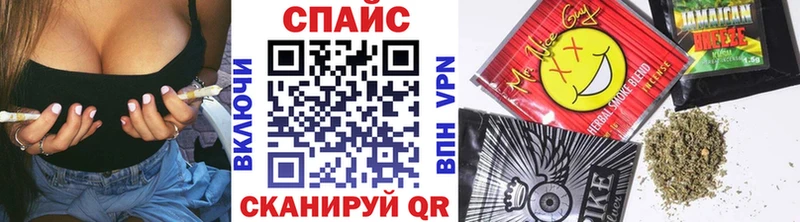 Купить где  Зеленогорск  Бутират BDO 33% 