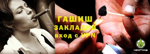 jwh Заволжье