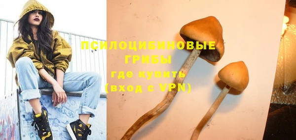 jwh Заволжье