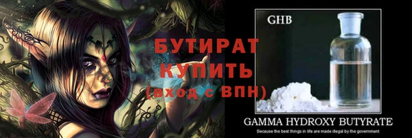 jwh Заволжье