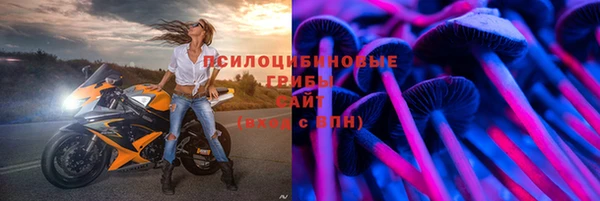 jwh Заволжье