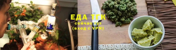jwh Заволжье
