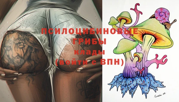 jwh Заволжье