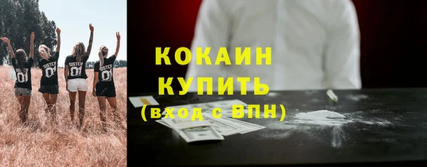 jwh Заволжье