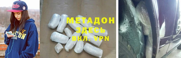 ПСИЛОЦИБИНОВЫЕ ГРИБЫ Заводоуковск