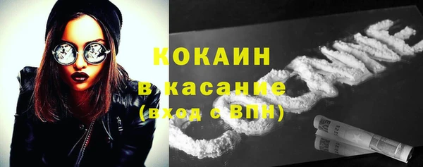 jwh Заволжье