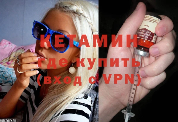 jwh Заволжье