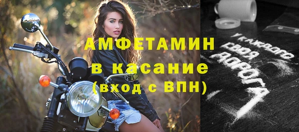 ПСИЛОЦИБИНОВЫЕ ГРИБЫ Заводоуковск