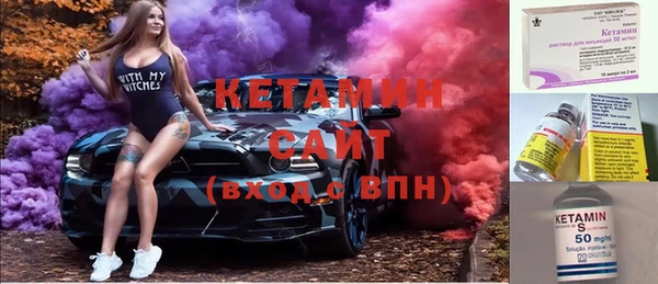 ПСИЛОЦИБИНОВЫЕ ГРИБЫ Заводоуковск