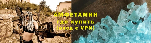 jwh Заволжье