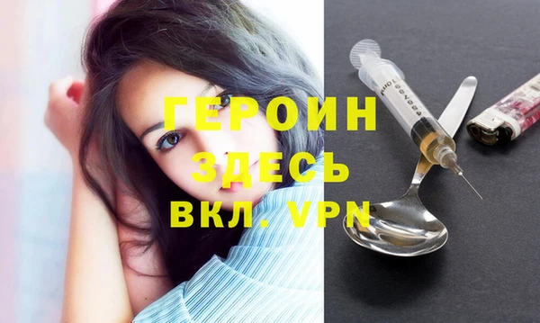 jwh Заволжье