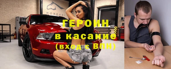 jwh Заволжье