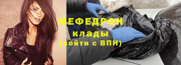 jwh Заволжье